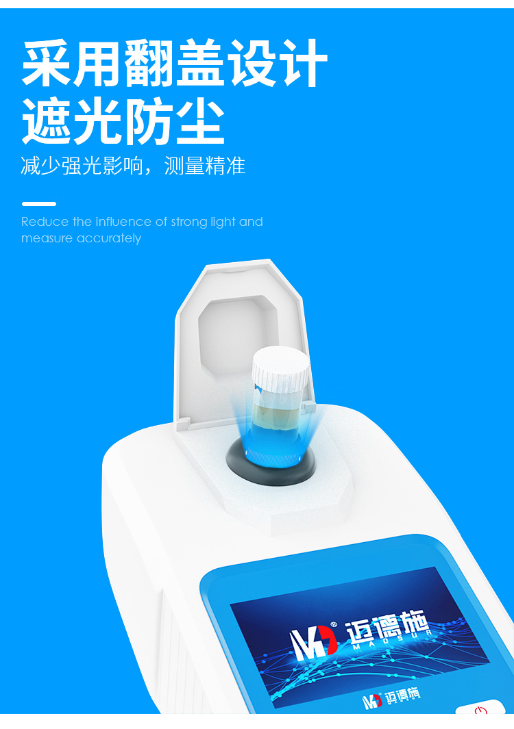 1664346976865782.jpg 10.jpg