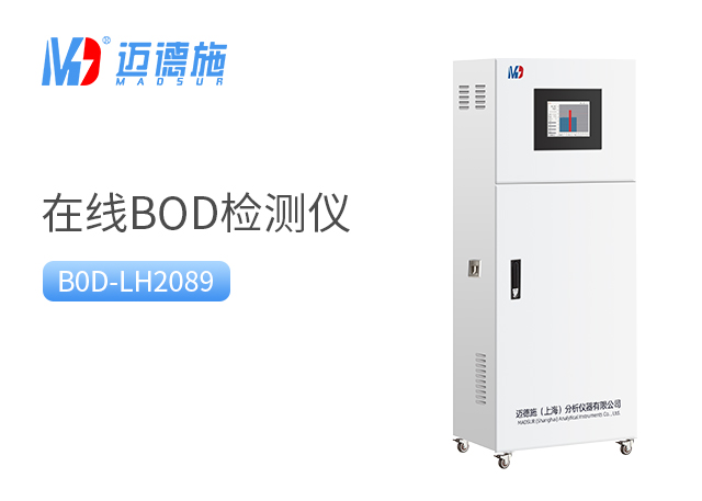 1682582641561031.jpg BOD.jpg