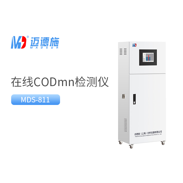 1688631657487934.jpg codmn.jpg