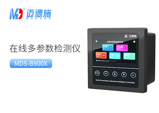 1695091865935911.jpg 多參數(shù).jpg