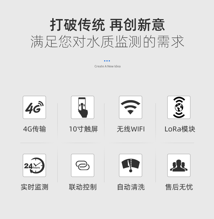 1695091877107813.jpg 在線水產(chǎn) (2).jpg