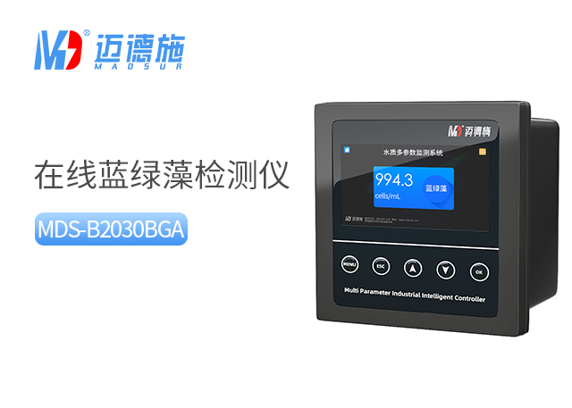 1697423363286394.jpg 藍綠藻.jpg