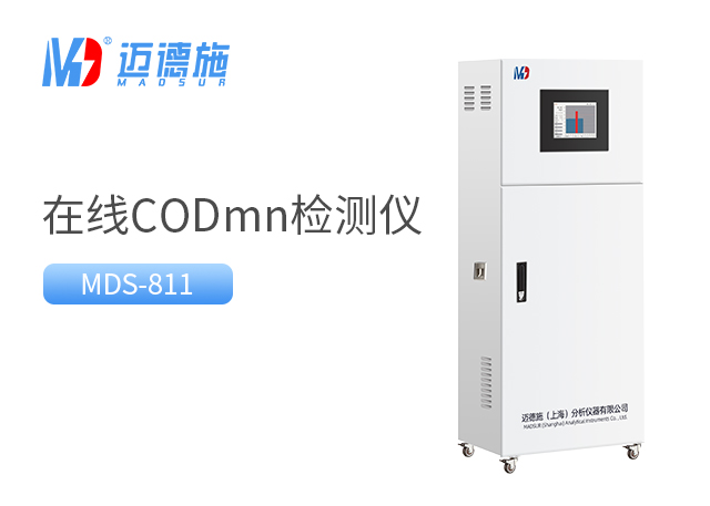 1697702806432371.jpg codmn.jpg