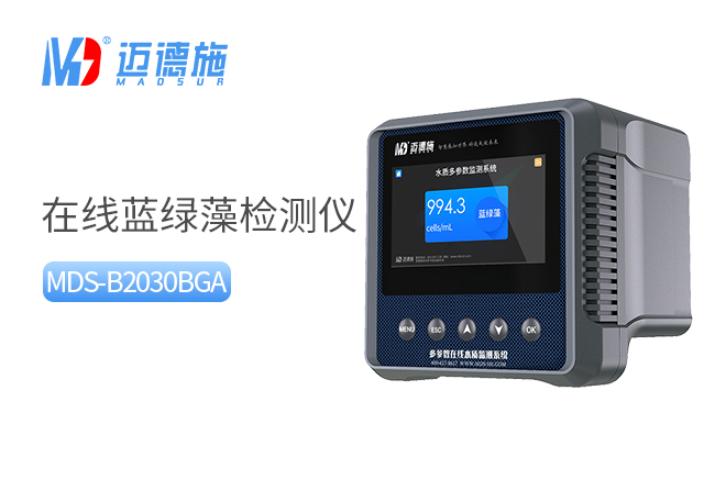 1702349200600186.jpg 藍綠藻.jpg