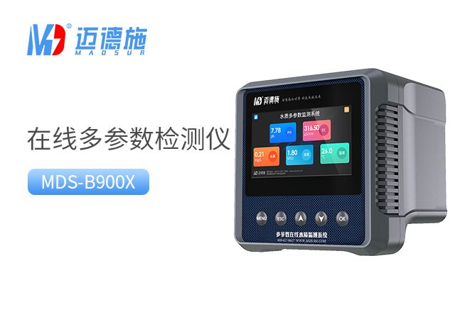 1713840091798748.jpg 多參數.jpg