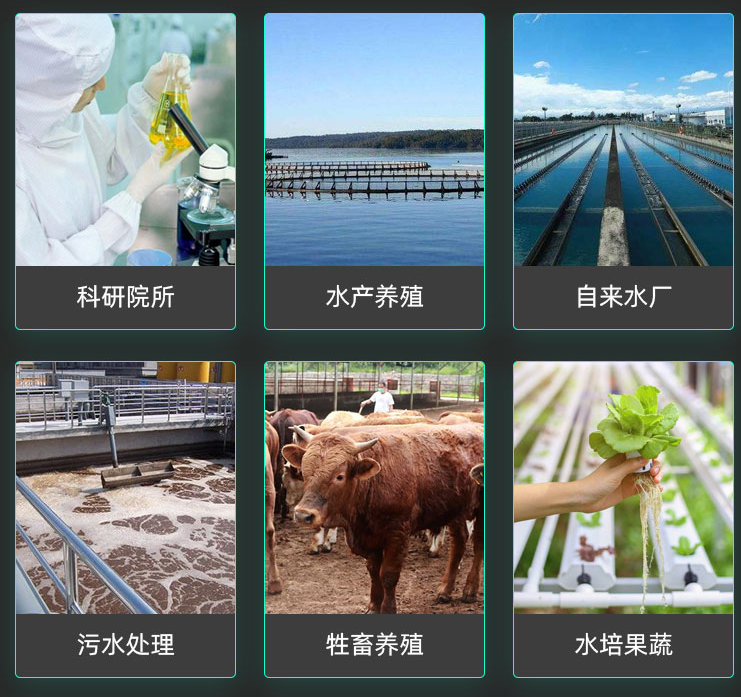 1723010878949102.png 懸浮物.png