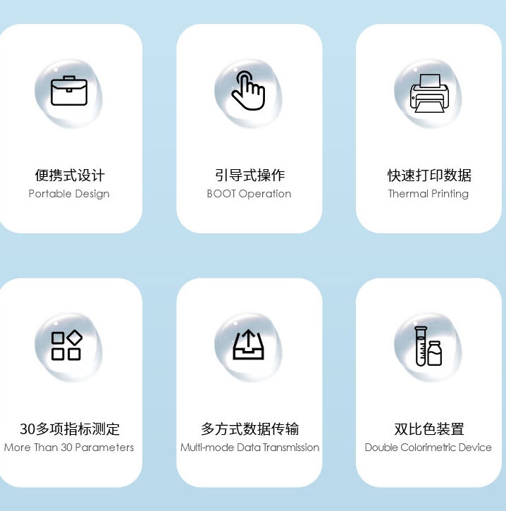 1725091096387693.jpg 便攜式.jpg