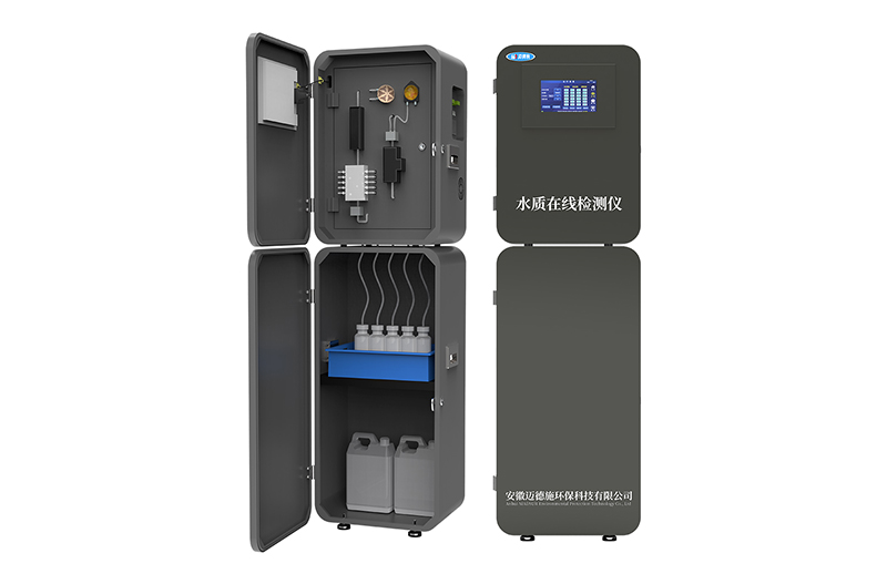 1727578204518639.jpg 機柜 (試劑) (3).jpg