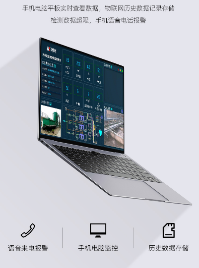 1732601380881997.jpg 電腦.jpg