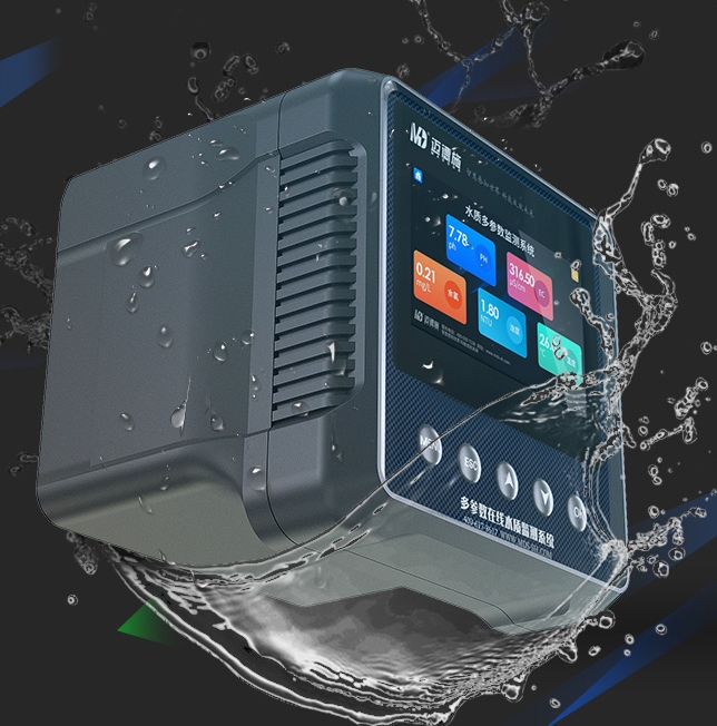 1732775525253853.jpg 防水.jpg