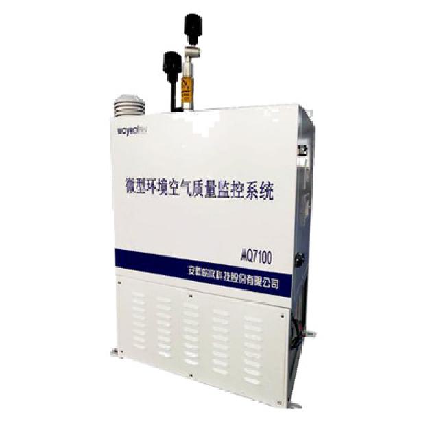 <br />
<b>Notice</b>:  Undefined variable: rowt in <b>C:\phpstudy_pro\WWW\www.shanglangroup.com\product.php</b> on line <b>194</b><br />
