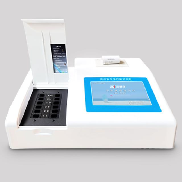 <br />
<b>Notice</b>:  Undefined variable: rowt in <b>C:\phpstudy_pro\WWW\www.shanglangroup.com\product.php</b> on line <b>194</b><br />
