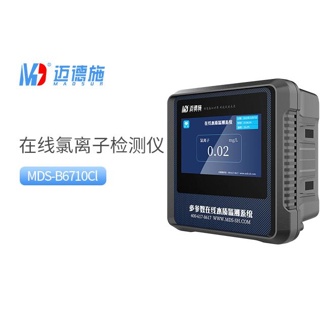 <br />
<b>Notice</b>:  Undefined variable: rowt in <b>C:\phpstudy_pro\WWW\www.shanglangroup.com\product.php</b> on line <b>194</b><br />
