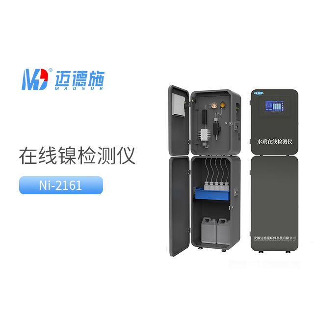 <br />
<b>Notice</b>:  Undefined variable: rowt in <b>C:\phpstudy_pro\WWW\www.shanglangroup.com\product.php</b> on line <b>194</b><br />
